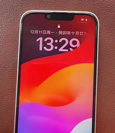 路北苹果14服务站分享苹果14过热自动关机怎么办 